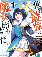 深夜食堂观察室 纪实综艺在线观看